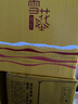 雪花經(jīng)典純生 純生工藝釀造 雪花概念 組合裝500ml 24聽(tīng) 曬單實(shí)拍圖