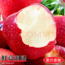 沐瑾新西蘭進(jìn)口紅玫瑰蘋(píng)果新鮮水果小蘋(píng)果紅富士平果脆甜時(shí)令孕婦水果 順豐丨6個(gè)丨單果110g起丨普箱 順豐速發(fā) 曬單實(shí)拍圖