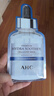 AHC第三代臻致B5玻尿酸深層補水保濕面膜 27ml*5【臨期清倉】 曬單實拍圖