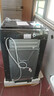 小天鵝（LittleSwan）波輪洗衣機全自動 8公斤 超凈洗 除菌除螨【TB80V27T】家電國家補貼20% 一級能效 以舊換新 曬單實拍圖
