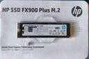 HP惠普 2TB SSD固態(tài)硬盤(pán) M.2接口(NVMe協(xié)議) FX900Plus系列｜PCIe 4.0（7100MB/s讀速）｜戰(zhàn)66 曬單實(shí)拍圖