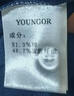 雅戈爾（YOUNGOR）短袖POLO衫男翻領(lǐng)保型領(lǐng)設(shè)計棉滌面料手感舒適新polo衫 VSPC533113ACA黑色 L 曬單實拍圖