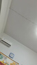 美的（Midea）2匹 風(fēng)尊二代 全面風(fēng) 一級(jí)能效 變頻冷暖 空調(diào)掛機(jī) 智能臥室  家電國家補(bǔ)貼  KFR-46GW/N8MXC1Ⅱ 曬單實(shí)拍圖