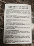 致巧新款蠟筆小新印花玻璃杯ins美樂蒂曲曲把手杯卡通水杯果汁咖啡杯 1蠟筆小新曲曲杯【超大號(hào) 500ml 曬單實(shí)拍圖