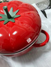 樹可 琺瑯花朵番茄鍋加厚湯鍋家用電磁爐燃?xì)鈱Ｓ门菝嫘』疱佁麓慑?【適合1-2人使用】番茄鍋 18cm 曬單實(shí)拍圖