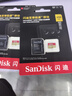 閃迪（SanDisk）256GB TF(MicroSD)內(nèi)存卡 4K極速金卡A2 V30 U3行車記錄儀 運動相機無人機 監(jiān)控存儲卡 讀190MB/s 曬單實拍圖