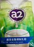 a2奶粉 新西蘭進口全脂速溶成人奶粉青年中老年奶粉1kg/袋 冷水可沖 曬單實拍圖