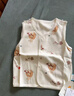 童泰（TONGTAI）嬰兒馬甲春秋寶寶衣服兒童家居上衣背心TS43J002-DS橘色73cm 曬單實(shí)拍圖