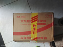 a2奶粉澳洲白金版嬰幼兒配方牛奶粉900g 新西蘭原裝進(jìn)口 【送萌雞迷宮到手兩個(gè)贈品】3段3罐 27年1月 曬單實(shí)拍圖