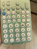 卡西歐（CASIO） fx-991CN X中文版函數(shù)科學(xué)計(jì)算器學(xué)生考試專(zhuān)用物理化學(xué)競(jìng)賽大學(xué)計(jì)算機(jī) 【2023升級(jí)款991CN CW】天青色+四件套 曬單實(shí)拍圖