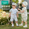 全棉時(shí)代嬰兒衣服吸汗2025春夏新款純棉分體短袖套裝 春日莊園綠 90cm 曬單實(shí)拍圖