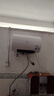 美的（Midea）儲水式電熱水器家用 速熱節(jié)能超一級能效長效免換鎂棒安全加長防電墻X1/JM1 Pro熱水器國補(bǔ)立減20% 50L 2500W 一級能效 酷省電JM1pro 曬單實(shí)拍圖