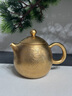 簡先生鎏金浮雕茶壺茶具套裝送長輩領(lǐng)導(dǎo)老師父親生日壽宴喬遷伴手禮 2.鎏金浮雕丨龍鳳呈祥壺+兩杯【 曬單實(shí)拍圖