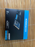 鎧俠（Kioxia）2TB SSD固態(tài)硬盤 NVMe M.2接口 EXCERIA PLUS G4 VD10 系列（PCIE5.0*4 讀速10000MB/s) 曬單實拍圖