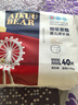 愛酷熊（AIKUUBEAR） 干爽暢吸半包拉拉褲XXXXL80加大碼尿不濕超薄瞬吸（18-20kg） 曬單實(shí)拍圖