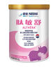 雀巢健康科學(xué)肽敏舒 含乳糖 乳蛋白深度水解配方粉 0-12月適用 正品保證 400g 曬單實拍圖