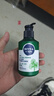妮維雅（NIVEA）男士積雪草修護(hù)煥活禮盒(潔面+乳+水)護(hù)膚 生日禮物送男友實(shí)用 曬單實(shí)拍圖