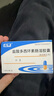 [永喜]鹽酸多西環(huán)素腸溶膠囊 0.1g*20粒 3盒裝 曬單實拍圖