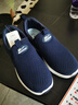 回力男鞋一腳蹬鞋子男2025新款軟底運動(dòng)秋季老北京布鞋網(wǎng)面透氣鞋 1161藏青色 【輕盈減震】 39 曬單實(shí)拍圖