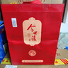 今世緣 典藏喜慶版 柔雅型白酒 42度 500ml*6瓶 整箱裝【婚宴喜酒】 曬單實(shí)拍圖