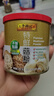 李錦記（LEEKUMKEE）特鮮菇粉蘑菇粉菌菇粉鮮菇粉廚房調(diào)味品不加味精代替鹽糖煮湯炒菜 特鮮菇粉 200g 曬單實拍圖