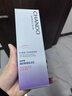 自然堂凝時(shí)鮮顏肌活乳液120ml 補(bǔ)水保濕提拉緊致淡紋 虞書欣同款 曬單實(shí)拍圖