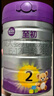 至初（A2）a2至初2段奶粉 較大嬰兒配方奶粉6-12月 添加乳鐵蛋白 850g/罐 6罐 曬單實(shí)拍圖