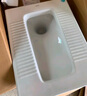 箭牌蹲便器水箱套裝蹲坑陶瓷大便器蹲廁蹲便池AE5007【國(guó)家補(bǔ)貼10%】 曬單實(shí)拍圖