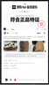 adidas「T頭鞋」VL COURT復古休閑板鞋德訓鞋男女阿迪達斯輕運動 白色/黑色/灰色   38.5 曬單實拍圖