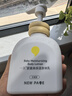 一頁兒童身體乳嬰兒潤(rùn)膚乳新生兒寶寶潤(rùn)膚霜滋潤(rùn)舒緩保濕乳200ml 曬單實(shí)拍圖