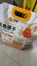 喜帥 五色黍子混色鳥糧2kg （新糧）鸚鵡糧食鳥食虎皮牡丹糧玄鳳飼料 曬單實(shí)拍圖