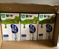 蒙牛低脂高鈣牛奶250ml*24盒 早餐健身伴侶 整箱牛奶 送禮盒裝 曬單實(shí)拍圖