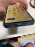 HUAMETI手機X200pro2025新品全網(wǎng)通雙卡5G快充8800mAh長(cháng)續航抗摔防水高清護眼高性能電競天璣9400拍照手機 黑色 16G+1024G (1TB) 曬單實(shí)拍圖