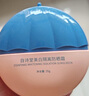 OPOSi高倍物理防曬霜寶寶貝學(xué)生小孩紫外線童德美兒噴霧不假白男女35g 曬單實拍圖