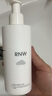 如薇（RNW）氨基酸洗面奶男女士潔面乳200g溫和清潔保濕痘敏感肌角質(zhì)送男女友 曬單實拍圖