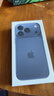 Apple/蘋(píng)果 iPhone 17 Pro 256GB 深藍色 支持移動(dòng)聯(lián)通電信5G 雙卡雙待手機 曬單實(shí)拍圖