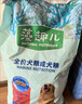 麥富迪 狗糧 藻趣兒通用全價犬糧小中大型犬泰迪柯基金毛拉布拉多 【熱銷】成犬糧40斤裝 曬單實拍圖