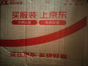 數(shù)學(xué)邏輯思維啟蒙繪本：兔子皮皮的一天暑假作業(yè) 一升二暑假銜接 小升初暑假銜接 曬單實拍圖