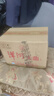 洋河大曲 老天藍 濃香型白酒 38度 500mL 6瓶 整箱 曬單實拍圖