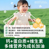 碧歐奇嬰幼兒小饅頭雞蛋酥草莓牛奶味80g寶寶零食無添加蔗糖奶豆6個月+ 曬單實(shí)拍圖