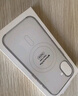 億色（ESR）【不擋屏 無黑邊】適用iphone16promax鋼化膜防窺蘋果16promax手機膜16pm無塵倉貼膜防摔保護膜 曬單實拍圖