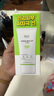 DR.G蒂邇肌防曬霜乳隔離70ml雙支裝女敏感肌SPF50+ 曬單實拍圖