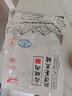 得利斯 黑豬后腿肉2斤 黑豬肉生鮮后臀尖豬肉 豬腿肉   曬單實(shí)拍圖