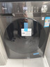 美的（Midea）全自動滾筒洗衣機 10公斤家用大容量MG100V36T變頻電機一級能效1.1高洗凈比 蒸汽除菌 家電國補20% MG100V36T 曬單實拍圖