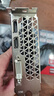昂達(dá)（ONDA）RX550典范4GD5 V5 1071/6000MHz 128bit GDDR5 電腦游戲/家用辦公 顯卡 曬單實(shí)拍圖