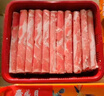 月盛齋 國產(chǎn)內(nèi)蒙原切羔羊肉卷400g/袋 冷凍 火鍋食材 中華老字號 曬單實(shí)拍圖