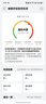 HUAWEI WATCH GT 5 國家補(bǔ)貼15%冰晶藍(lán)41mm華為智能手表情緒健康助手玄璣感知系統(tǒng) 曬單實(shí)拍圖