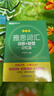 【新東方旗艦店】雅思詞匯亂序版單詞書 IELTS詞根聯(lián)想記憶法俞敏洪綠寶書新版升級 零基礎(chǔ)備考雅思學(xué)習(xí)資料 雅思真題 雅思詞匯真經(jīng) 劍橋雅思 雅思閱讀官方教材閱讀聽力寫作口語8000詞匯量 雅思詞匯亂 曬單實(shí)拍圖