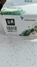 伊利金典3.8g乳蛋白 有機(jī)全脂純牛奶250ml*20盒 夢幻蓋(旋蓋) 禮盒裝 曬單實(shí)拍圖