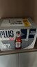 燕京啤酒 U8 PLUS 10度啤酒500ml*12瓶  中秋節送禮 整箱裝 曬單實(shí)拍圖